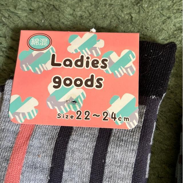 �i�V�i�j�����C��/�X�g���C�v���E�h�b�g���i3���Z�b�g�j �� �����t�@�b�V������ 