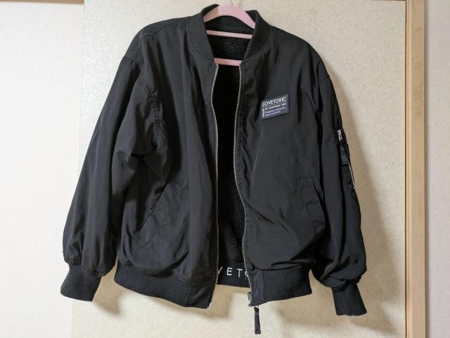 [������]���u�g�L�V�b�N/�����n���R���R�g���f��/�A�E�^�[/Size160// �� �L�b�Y/�x�r�[�� 