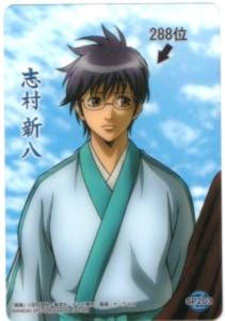 ⍰W2gJ@NAu}ChJ[h@SP203@uV   Aj/R~bN/LN^[ 