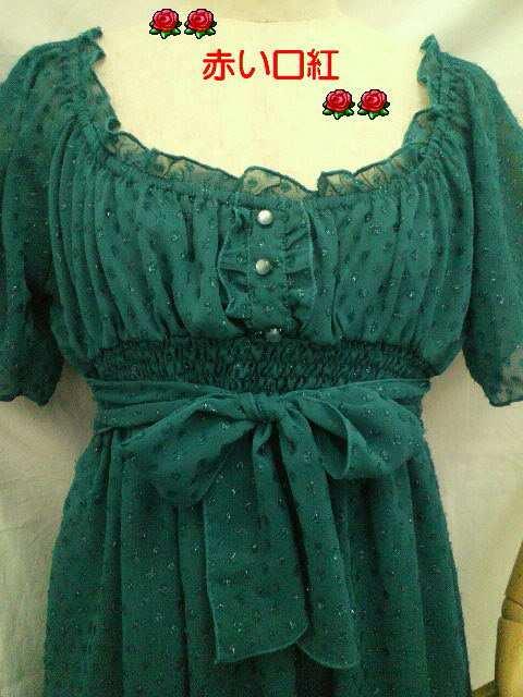 LTCY`EZNV[EO}XItVE`jbNGhO[  t@bV 