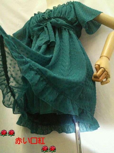 LTCY`EZNV[EO}XItVE`jbNGhO[  t@bV 