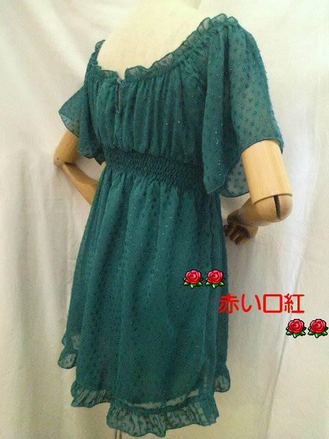 LTCY`EZNV[EO}XItVE`jbNGhO[  t@bV 