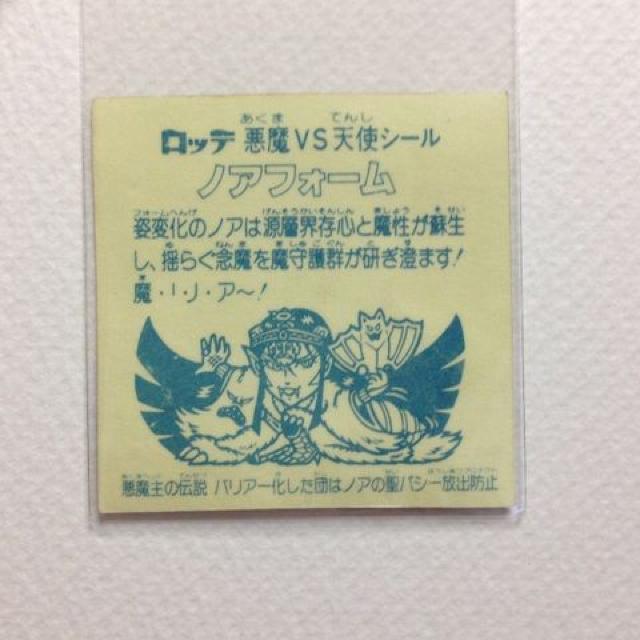 rbN} 10e ACX   mAtH[  zr[ 