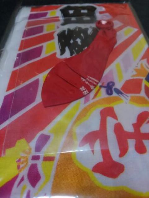 2011桑田佳祐 宮城ライブセット < タレントグッズ  2011桑田佳祐 宮城ライブセット < タレントグッズの