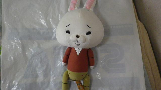 紙兎ロペ BIGぬいぐるみ < アニメ/コミック/キャラクター  紙兎ロペ BIGぬいぐるみ  < アニメ/コミック/キャラクターの
