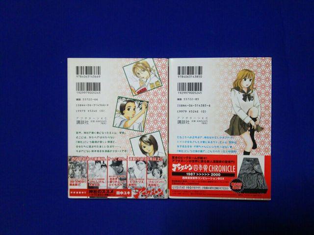  AKC _Ђ̃XX 1`2 S ѕt  Aj/R~bN/LN^[ 