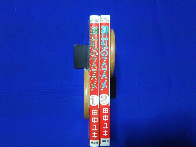  AKC _Ђ̃XX 1`2 S ѕt  Aj/R~bN/LN^[ 