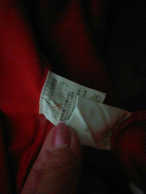 courreges@RW@ԁ@jbg@ATu@i  t@bV 