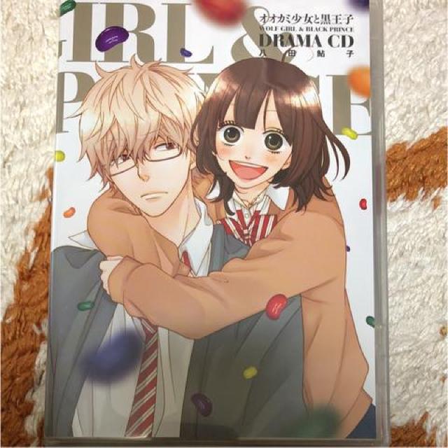 オオカミ少女と黒王子 10巻ドラマCD < CD/DVD/ビデオ  オオカミ少女と黒王子 10巻ドラマCD  < CD/DVD/ビデオの