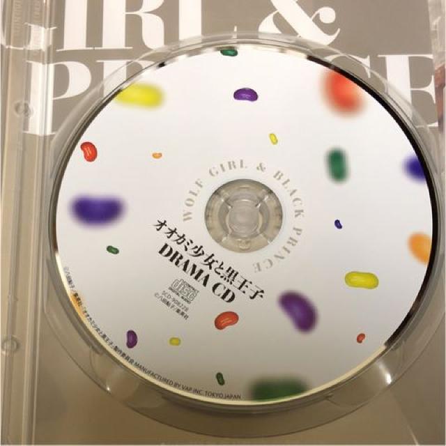 オオカミ少女と黒王子 10巻ドラマCD < CD/DVD/ビデオ  オオカミ少女と黒王子 10巻ドラマCD < CD/DVD/ビデオの
