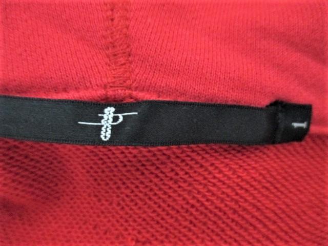 NO ID. m[ACfB _uWbv p[J[/Y/(1)rbh  uh 