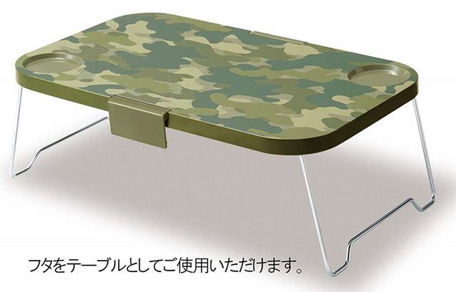 折りたたみバスケット&テーブル Milargo ミラーゴ グリーン < インテリア/ライフ  折りたたみバスケット&テーブル Milargo ミラーゴ グリーン < インテリア/ライフの