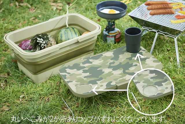 折りたたみバスケット&テーブル Milargo ミラーゴ グリーン < インテリア/ライフ  折りたたみバスケット&テーブル Milargo ミラーゴ グリーン < インテリア/ライフの