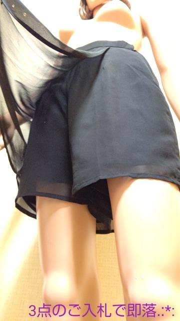 社交ダンス☆SEKINE☆きらAデコルテ付シフォンのキュロットスカートB241☆3点で即落 < 女性ファッション  社交ダンス☆SEKINE☆きらAデコルテ付シフォンのキュロットスカートB241☆3点で即落 < 女性ファッションの