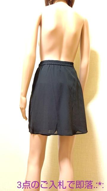 社交ダンス☆SEKINE☆きらAデコルテ付シフォンのキュロットスカートB241☆3点で即落 < 女性ファッション  社交ダンス☆SEKINE☆きらAデコルテ付シフォンのキュロットスカートB241☆3点で即落 < 女性ファッションの