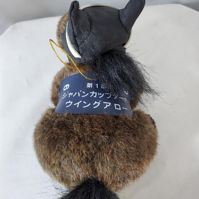 ����1��W���p���J�b�v�_�[�g��6���E�C���O�A���[�ʂ�����݁� �� ��������� 