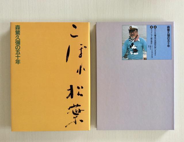 �M�d�I�T�C������w���ڂꏼ�t�x�X�ɋv�\�I �� �{/�G���� 