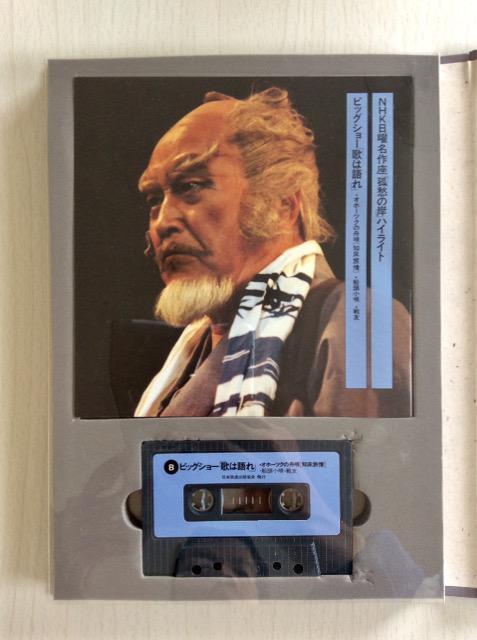 �M�d�I�T�C������w���ڂꏼ�t�x�X�ɋv�\�I �� �{/�G���� 