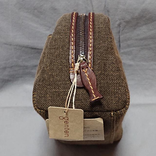 VigpgentenlR|[`uEnQeL  uh 