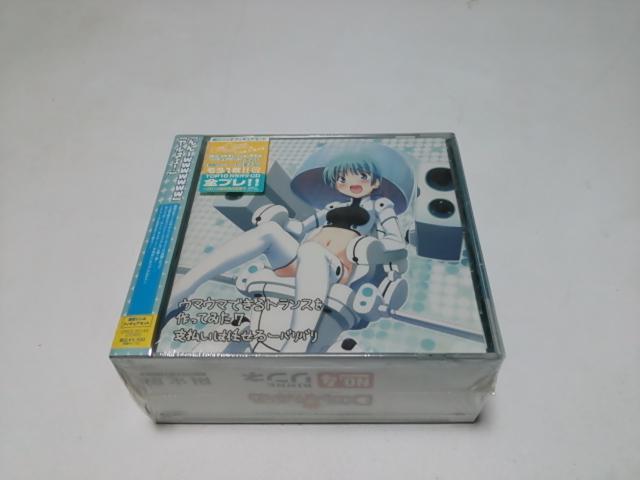 <送無>EXIT TRANCE PRESENTS限定生産フィギュア付アニメトランス < CD/DVD/ビデオ  <送無>EXIT TRANCE PRESENTS限定生産フィギュア付アニメトランス  < CD/DVD/ビデオの