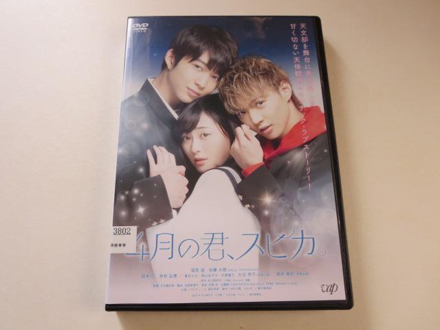DVD@4̌NAXsJ@y@@^i   CD/DVD/rfI 