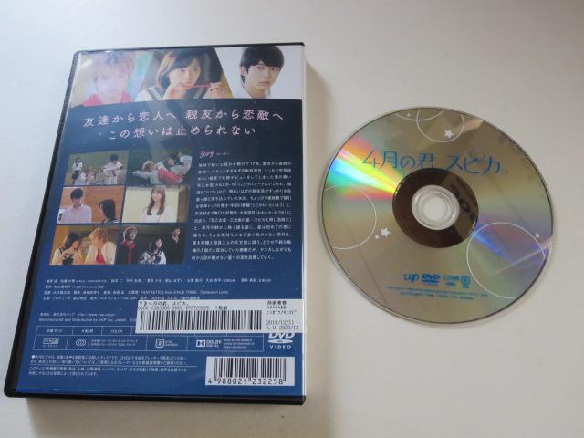 DVD@4̌NAXsJ@y@@^i  CD/DVD/rfI 