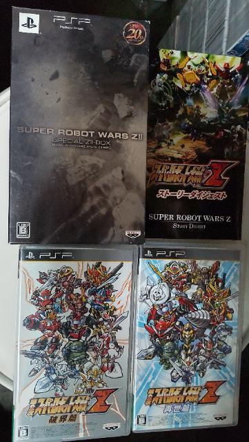 PSPスーパーロボット大戦Z2本セット! < ゲーム本体/ソフト  PSPスーパーロボット大戦Z2本セット!  < ゲーム本体/ソフトの