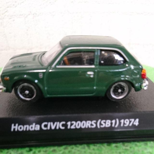 ミニカー シビック 1200RS < ホビー ミニカー シビック 1200RS < ホビーの