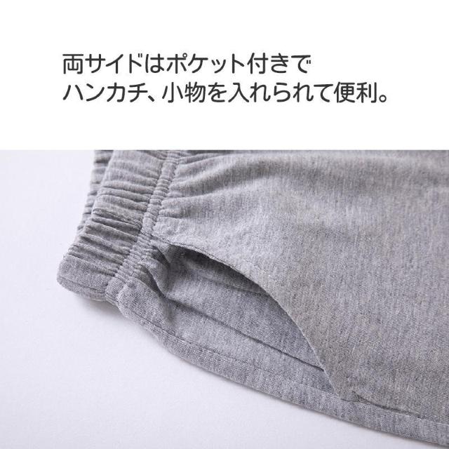 ハーフパンツ 2枚セット 子供 キッズ 大人 100 110 120 130 140 150 160 170 体操服 学生 運動 < キッズ/ベビー  ハーフパンツ 2枚セット 子供 キッズ 大人 100 110 120 130 140 150 160 170 体操服 学生 運動 < キッズ/ベビーの