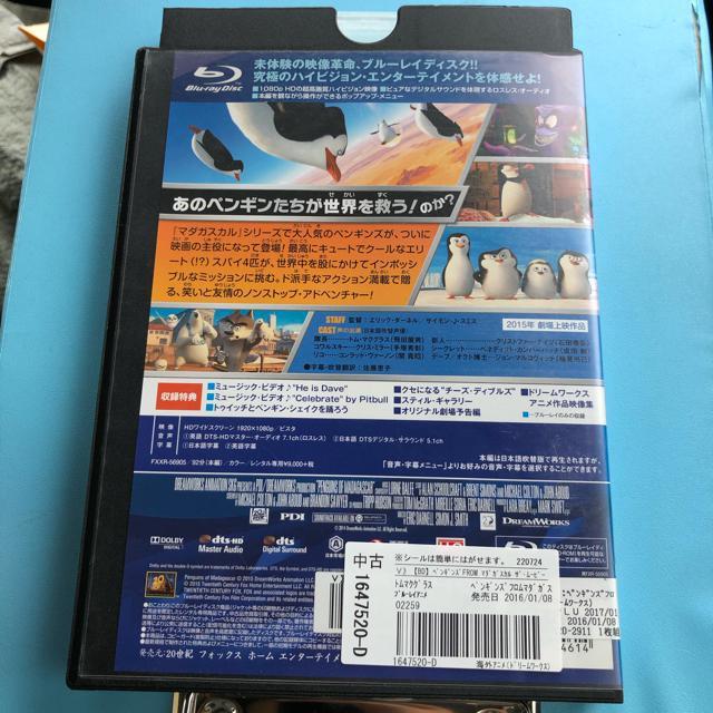 yMY  FROM}_KXJ  UE[r[ u[C  CD/DVD/rfI 