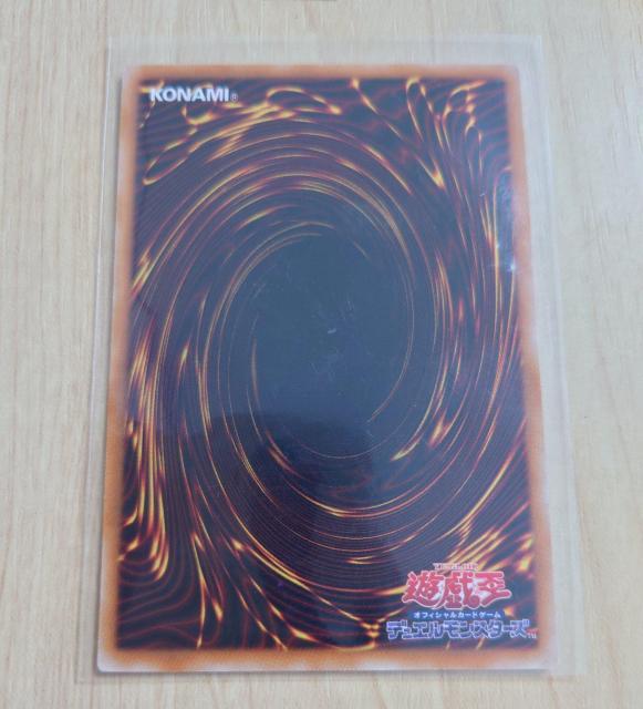 VYfGX^[Y ItBVJ[hQ[ }WbNELv`[ 㩃J[h 76137276 624