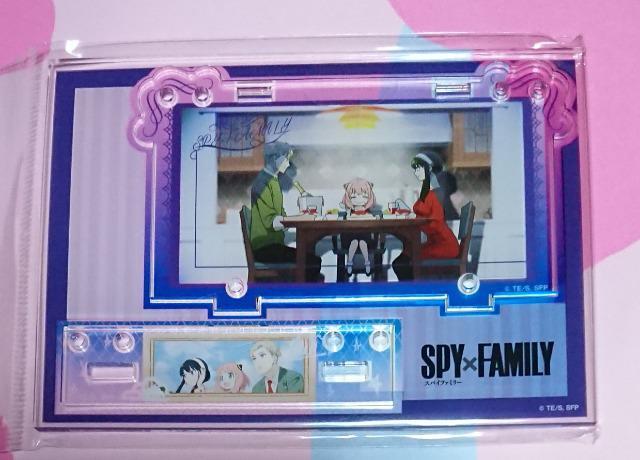 SPY~FAMILYyANX^h(t@~[)zyNAt@C()z2_Zbg  Aj/R~bN/LN^[ 