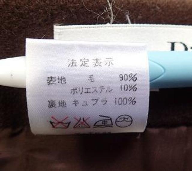 ǕiI[h Christian Dior NX`EfBI[^э@fUC^CgXJ[g^TCYM  uh 