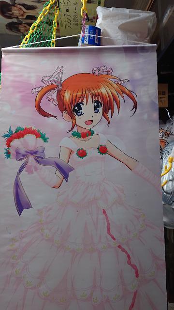 MagicalGirlLyrical・NANOHA・タペストリー3 < アニメ/コミック/キャラクター MagicalGirlLyrical・NANOHA・タペストリー3 < アニメ/コミック/キャラクターの