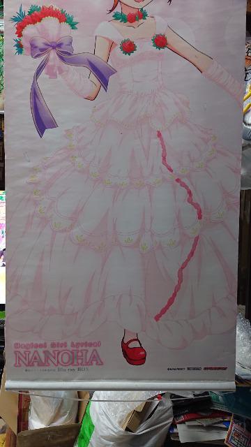 MagicalGirlLyrical・NANOHA・タペストリー3 < アニメ/コミック/キャラクター MagicalGirlLyrical・NANOHA・タペストリー3 < アニメ/コミック/キャラクターの