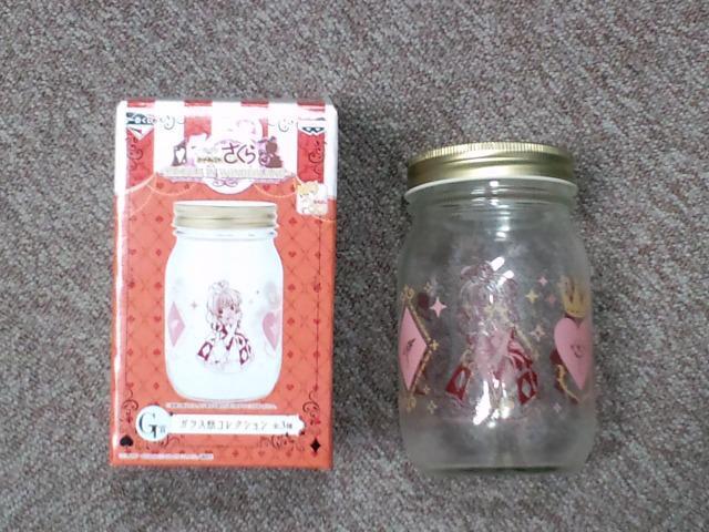 一番くじカードキャプターさくら☆G賞ガラス瓶コレクション さくら&知世 < アニメ/コミック/キャラクター 一番くじカードキャプターさくら☆G賞ガラス瓶コレクション さくら&知世 < アニメ/コミック/キャラクターの