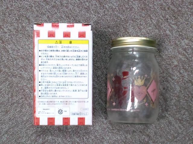 一番くじカードキャプターさくら☆G賞ガラス瓶コレクション さくら&知世 < アニメ/コミック/キャラクター 一番くじカードキャプターさくら☆G賞ガラス瓶コレクション さくら&知世 < アニメ/コミック/キャラクターの