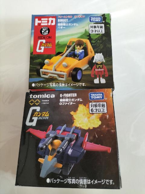 g~J K_ Gt@C^[ƃoM[ 2Zbg gp   zr[ 