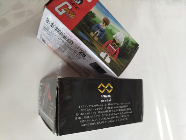 g~J K_ Gt@C^[ƃoM[ 2Zbg gp  zr[ 