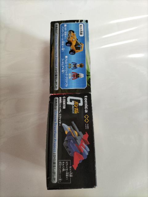 g~J K_ Gt@C^[ƃoM[ 2Zbg gp  zr[ 