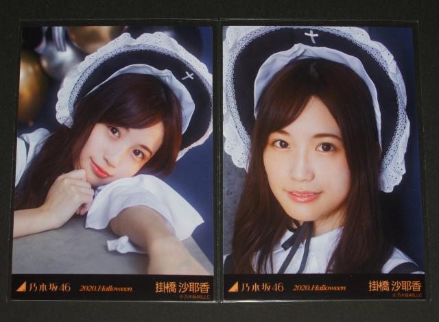 �T�؍�46�@�|�����덁�@���ʐ^�T���R���v�@2020.Halloween �� �^�����g�O�b�Y�� 