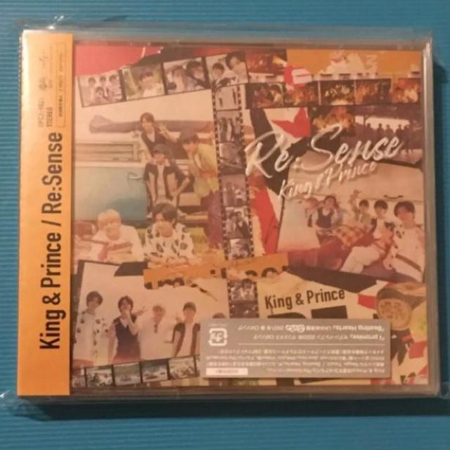 King&Prince  RE:SENSE アルバム初回限定盤A disc1のみ < タレントグッズ  King&Prince  RE:SENSE アルバム初回限定盤A disc1のみ < タレントグッズの