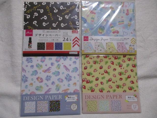 fUCy[p[@R@@ʃfUCy[p[@P@vS   zr[ 