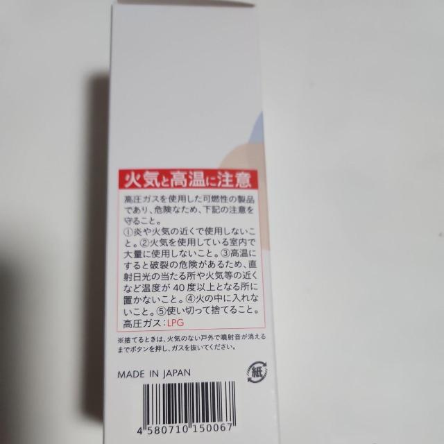 ヘア カラ− ブラック < 女性ファッション  ヘア カラ− ブラック < 女性ファッションの