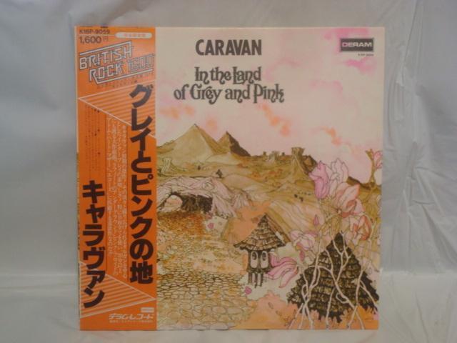 OCƃsN̒niIN THE LAND OF GREY AND PINKj / LoiCARAVANj ѕtLP   CD/DVD/rfI 