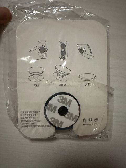 新品 ポップソケット  スマホグリップ < 家電/AV  新品 ポップソケット  スマホグリップ < 家電/AVの