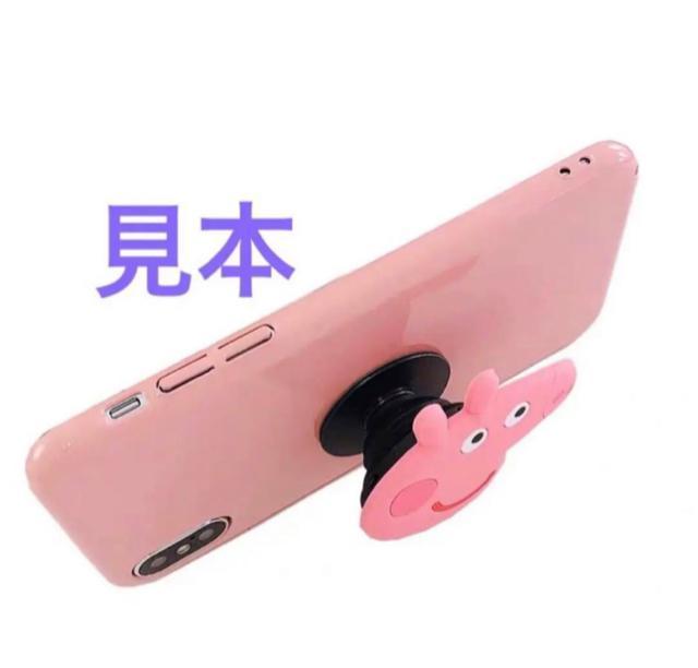 新品 ポップソケット  スマホグリップ < 家電/AV  新品 ポップソケット  スマホグリップ < 家電/AVの