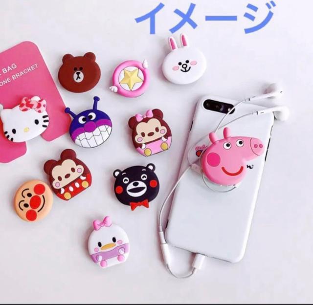新品 ポップソケット  スマホグリップ < 家電/AV  新品 ポップソケット  スマホグリップ < 家電/AVの