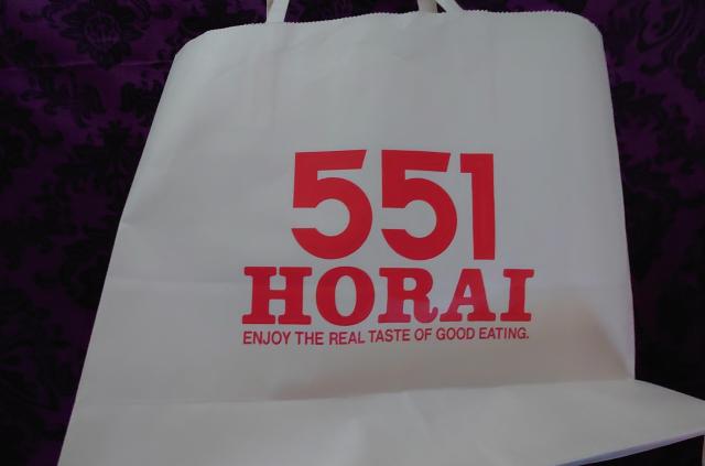 551 蓬莱 大阪 限定 コラボ 紙袋 ショッパー 海上保安庁 大阪市消防局2枚 < ホビー 551 蓬莱 大阪 限定 コラボ 紙袋 ショッパー 海上保安庁 大阪市消防局2枚 < ホビーの