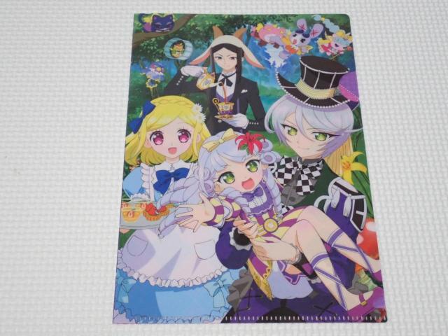 プリパラ クリアファイル アニメージュ 2016.7 < アニメ/コミック/キャラクター  プリパラ クリアファイル アニメージュ 2016.7  < アニメ/コミック/キャラクターの